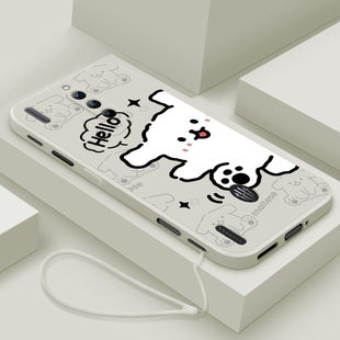 适用红魔8pro手机壳新款por努比亚红魔8pro+液态硅胶保护套pr0十镜头全包防摔软壳游戏散热NX729J男女生hello