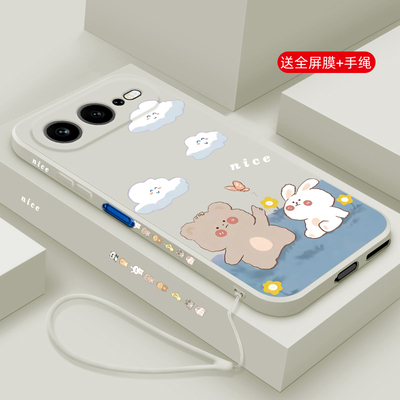 适用荣耀600超级版手机壳新款荣耀600pro液态硅胶保护套honor600元气版镜头全包防摔软壳男女情侣卡通潮熊兔