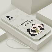 适用vivoS7手机壳新款 s7t男女生s7e活力版 液态硅胶保护套viv0卡通S6镜头全包s5防摔S1可爱s1pro软壳翘脚熊猫