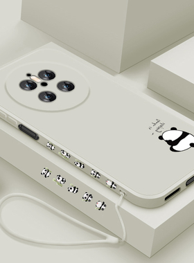 适用华为mate70手机壳新款mate70pro优享版液态硅胶软壳meta70pro+镜头全包防摔保护套Air男女生创意卡通熊猫