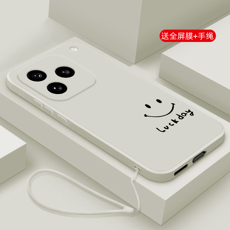 适用vivo iqoo16手机壳新品iQOO16液态硅胶软壳iq0016镜头全包防摔超薄保护套潮男女生个性创意卡通网红笑脸