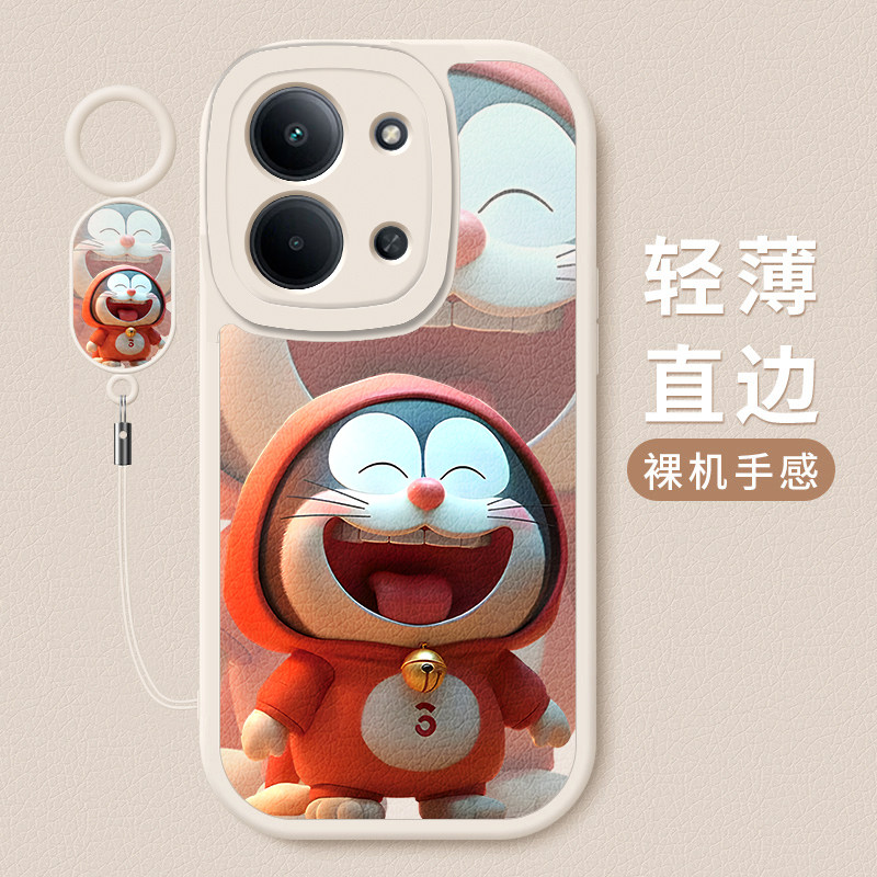 适用红米15R手机壳新款5G小米Redmi15R小羊皮硅胶软壳25082RNC1C镜头全包防摔保护套男女生个性创意卡通哆啦