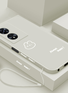 适用oppoA97手机壳5G新款a96液态硅胶保护套a95女款oppoa93s镜头全包防摔软壳0pp0个性创意a93简约外壳开心兔