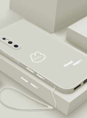 适用vivox27手机壳新款x27pro男女生X23液态硅胶保护套x23幻彩版全包边防摔软壳viv0x21后置指纹版外壳开心兔