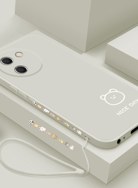 适用vivoy200i手机壳新款y200液态硅胶y200+保护套男女生vivo y20T镜头全包y200GT防摔软壳创意简约线条小熊