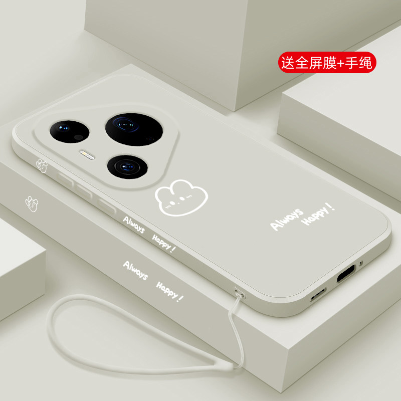 适用华为Pura90pro手机壳新款Pura90ProMax液态硅胶保护套Pura90镜头全包防摔软壳p90男女情侣网红卡通开心兔