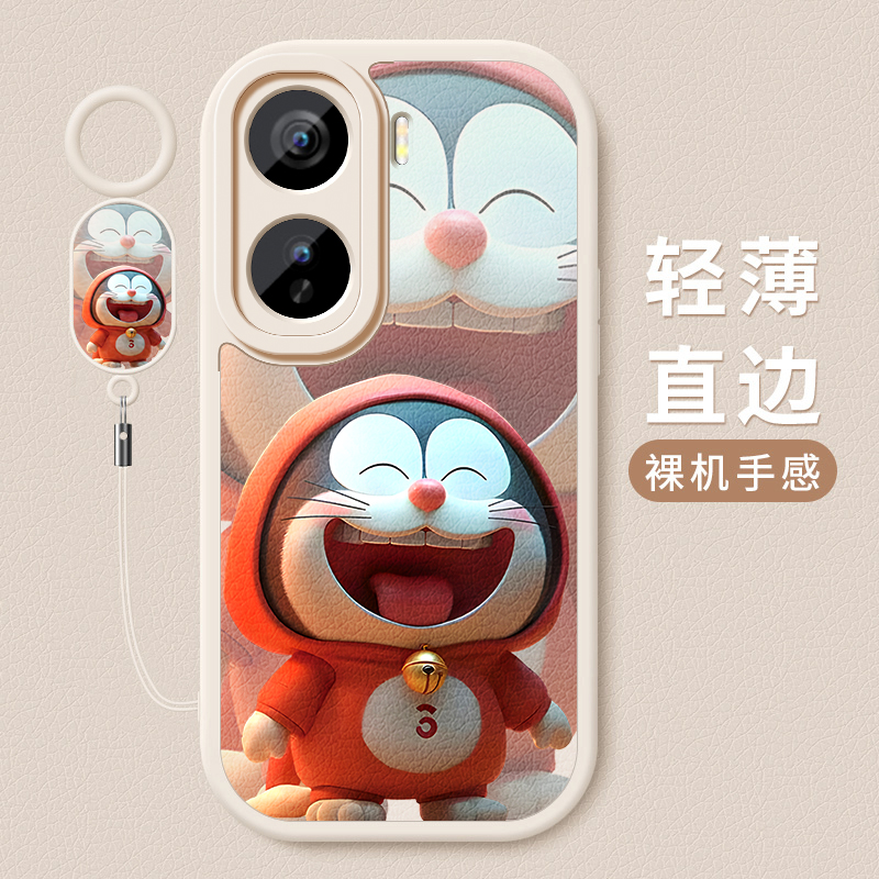 小羊皮硅胶软壳 全包防摔 舒适手感