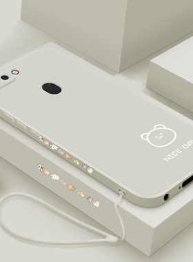 适用于oppor11手机壳新款液态硅胶r11s保护套r11plus镜头全包防摔r11splus简画熊和兔网红女款男潮创意磨砂