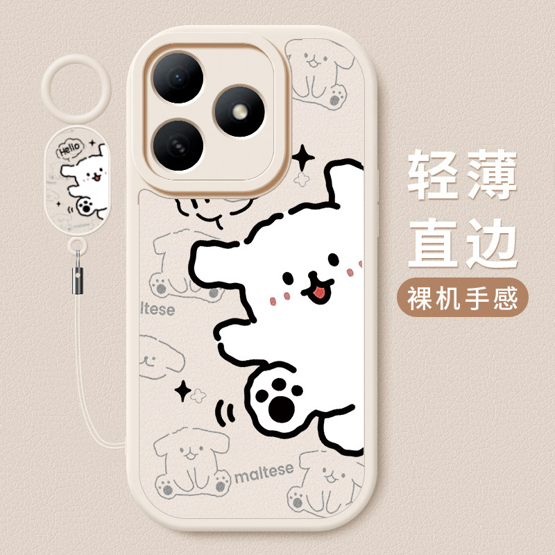 小羊皮硅胶软壳 全包防摔 舒适手感