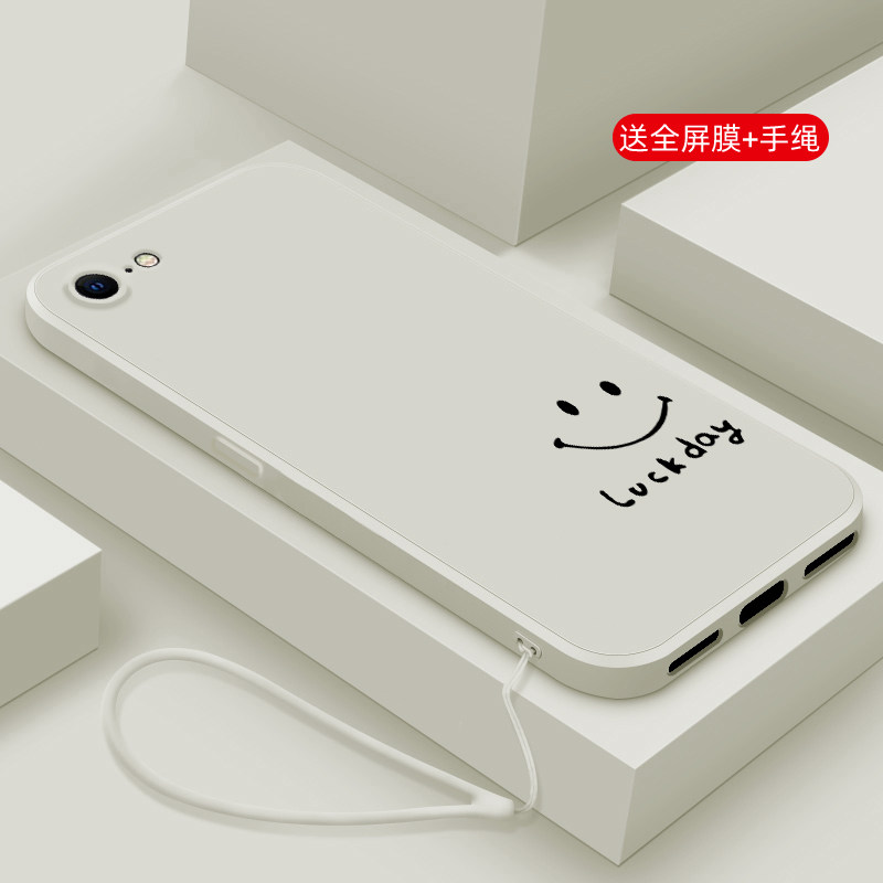 适用iPhone8手机壳新款苹果7plus液态硅胶6s软壳XR镜头全包Xsmax防摔se保护套iphone5男女生个性创意网红笑脸