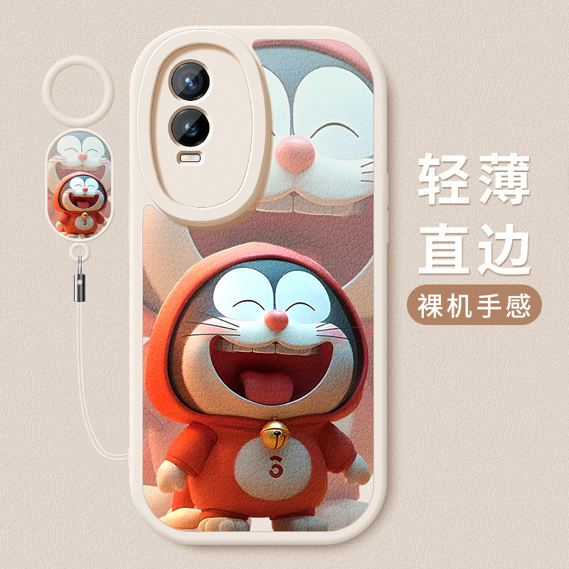 小羊皮硅胶软壳 全包防摔 舒适手感