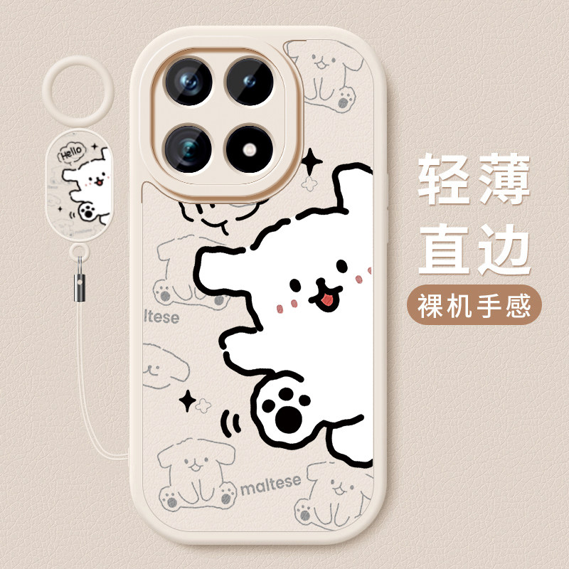 适用vivoiqoo15手机壳新款vivo iqoo15Ultra小羊皮硅胶软壳iqoo15T镜头全包防摔保护套男女情侣创意卡通hello