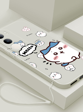 适用vivoy50 5G手机壳新款y50m液态硅胶y97软壳y93s镜头y30全包y12防摔y11保护套y3男女生y5s网红y10卡通跳舞