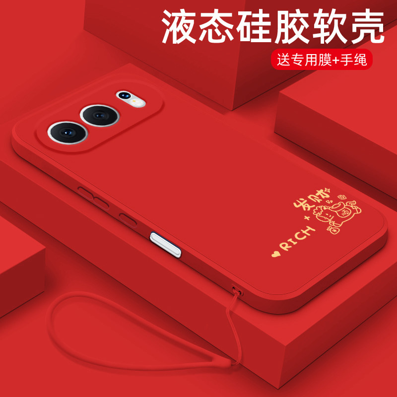 适用荣耀500手机壳马年新款华为honor400pro液态硅胶300ultra软壳200镜头全包100防摔保护套男女网红2026卡通