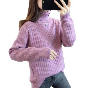 高领毛衣女款打底衫2025秋冬季新爆款慵懒风加绒加厚针织女装上衣