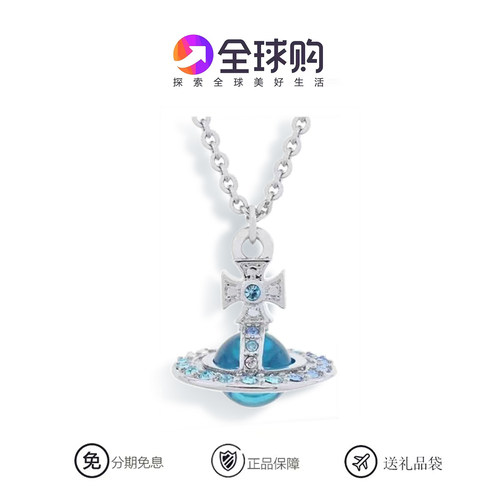 西太后明星款10MM透明珠锁骨链