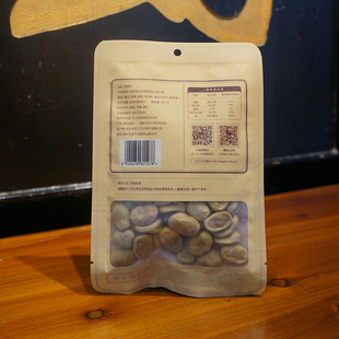 鲁迅故里孔乙己 实体店原味 硬豆 茴香豆60g