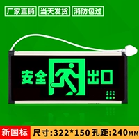 Новый национальный стандартный навесный (Plug)