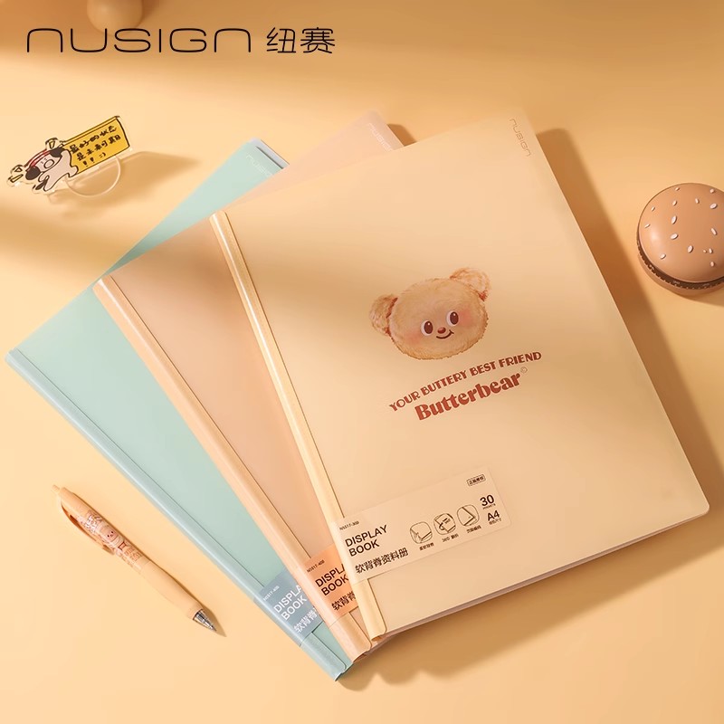 【黄油小熊联名】nusign纽赛得力A4文件夹整理收纳夹办公文件收纳办公用板夹琴谱孕检资料册档案册30页/40页
