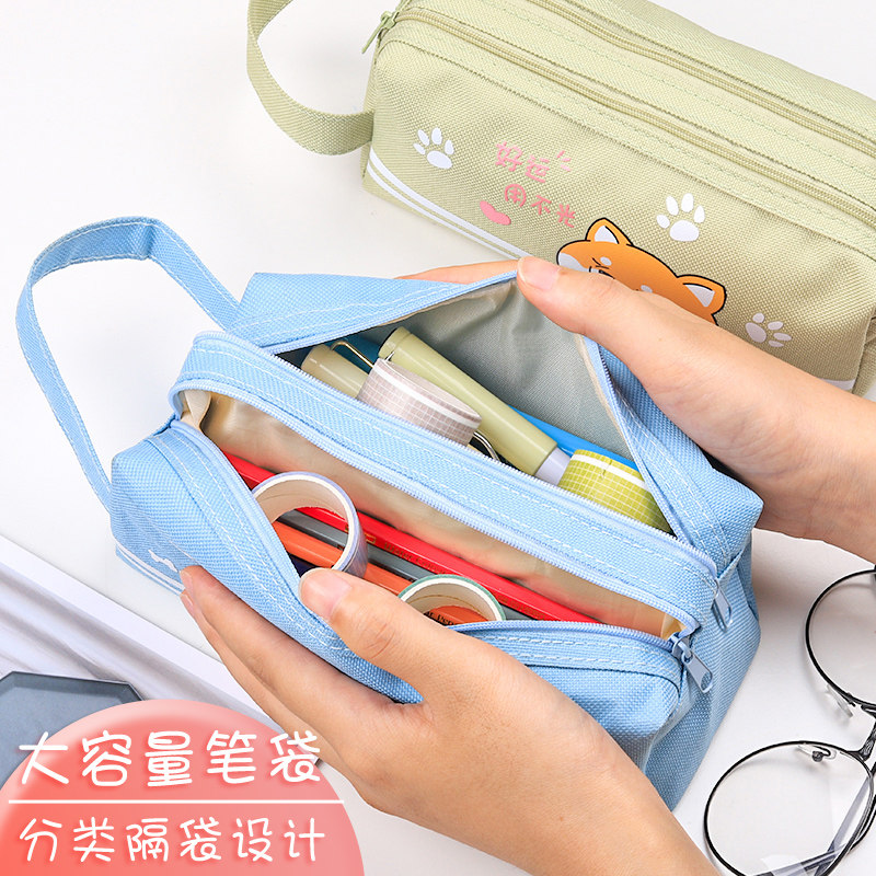 大容量小学生韩版女生儿童布文具袋创意简约多功能多层帆布笔袋可爱少女心双层铅笔袋男ins潮文具盒铅笔盒