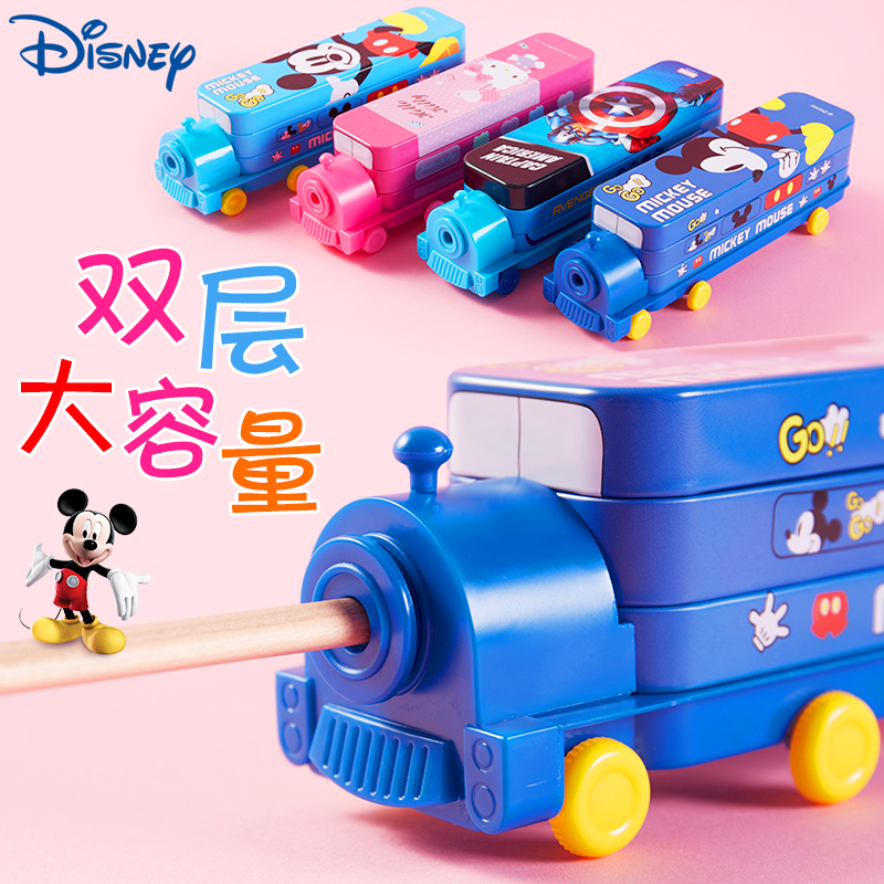 小学生幼儿园铁皮文具盒包邮