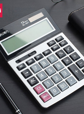 得力1671A商务办公大屏幕/塑胶按键太阳能双电源桌面计算器12位银