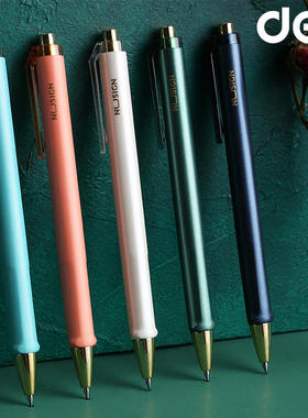 得力纽赛NS557按动中性笔臻顺滑0.5mm黑色水笔子弹头简约时尚办公商务签字笔学生用考试笔文具彩色笔杆