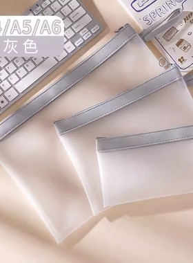 产检资料档案收纳袋文件夹档案袋检查手提防水文件袋拉链产检册孕妈孕期报告单记录公务员高考中考专用准考证