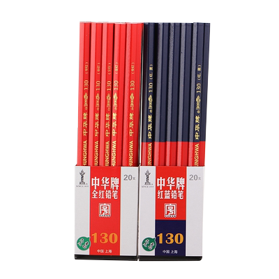 中华牌中华铅笔13020粗全红铅笔