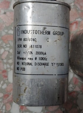 进口拆机2uf2000v油浸无极关断电容高14.5cm直径7cm厚4.5cm