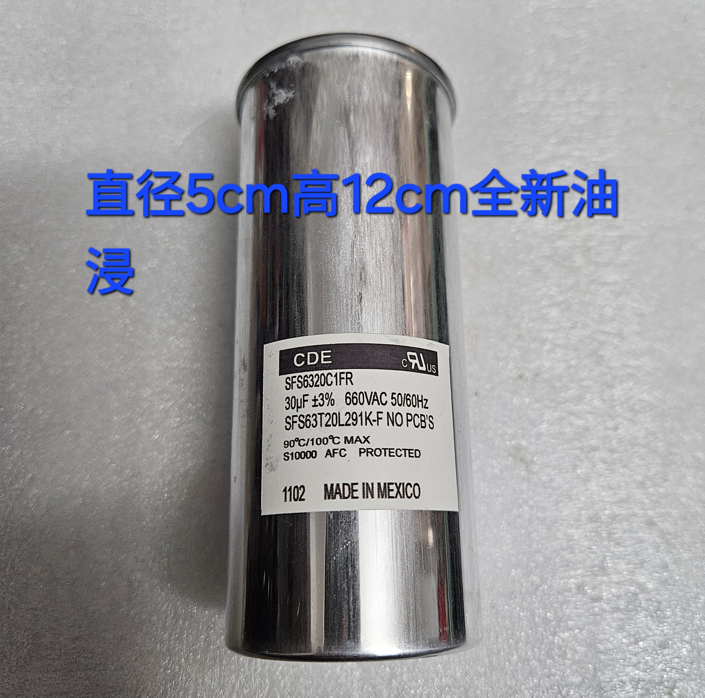 30uf 660v 全新进口油浸关断电容