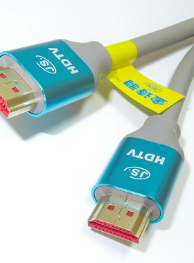 HDMI2.0高清线4K电视电脑监控摄像机投影仪机顶盒1.5-50米黑灰色