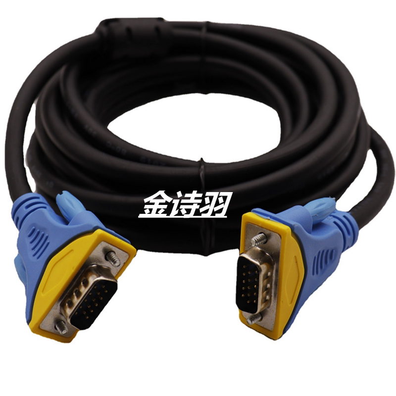VGA3+9工程线3+6电脑电视安防线图片