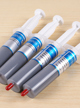 针管大支灰色硅胶电脑主板显卡CPU风扇导热膏大针硅脂散装散热膏