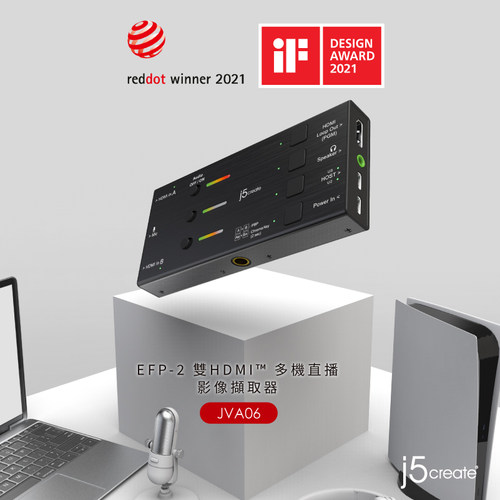 j5createJVA06 HDMI直播专用采集卡switch视频会议高清录制盒