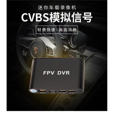 单路1路TF卡录像机单路车载DVR音视频存储采集卡模拟信号CVBS录制