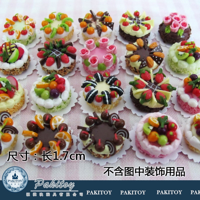 派淇汏迷你食玩手工娃屋粘土成品小模型配件彩虹绿茶草莓蛋糕