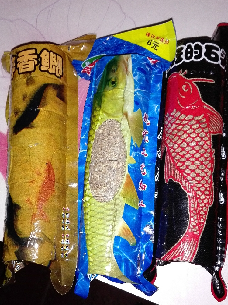 鱼饵钓鱼料熟榨花生饼延平翻版爆炸饵打窝海竿抛竿鲤鲮草鱼饵料野