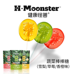 展翠蔬菜棒棒糖无添加0蔗糖0脂肪解馋零食含膳食纤维三种口味组合