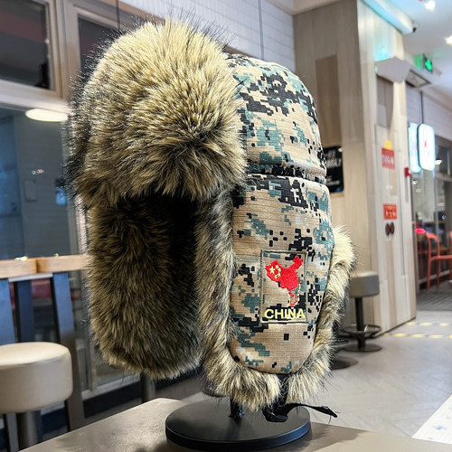 2025新款加厚毛绒雷锋帽男女迷彩大头围防寒护耳帽子东北漠河棉帽