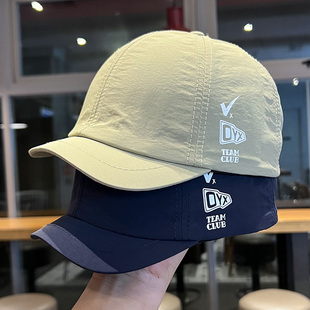 短檐帽子3cm男女户外速干防水透气鸭舌帽日系潮牌雅痞寸头棒球帽