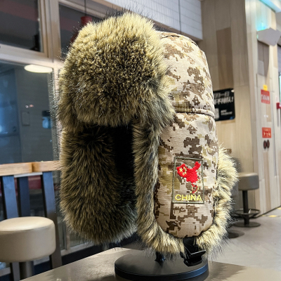 2025新款加厚毛绒雷锋帽男女漠河东北防寒护耳帽防风保暖滑雪棉帽