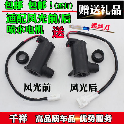 千祥品质 质量保证 售后无忧