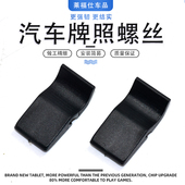 适用本田缤智飞度锋范竟瑞歌瑞杰德享域空气格外壳卡扣空滤盖卡子