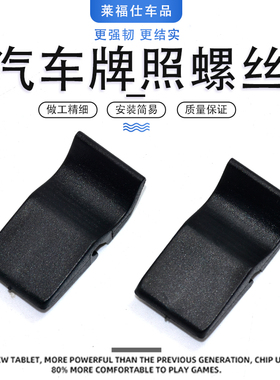 适用本田缤智飞度锋范竟瑞歌瑞杰德享域空气格外壳卡扣空滤盖卡子