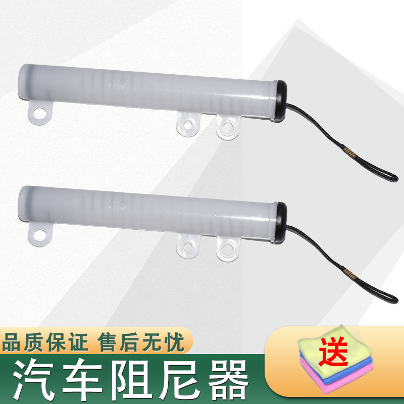 适配凯迪拉克原厂XT5 XT6 XT4 CT5 杂物箱阻尼器拉线拉绳手套箱