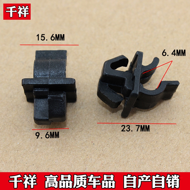 奇瑞QQA3A1A5瑞虎奔奔机盖