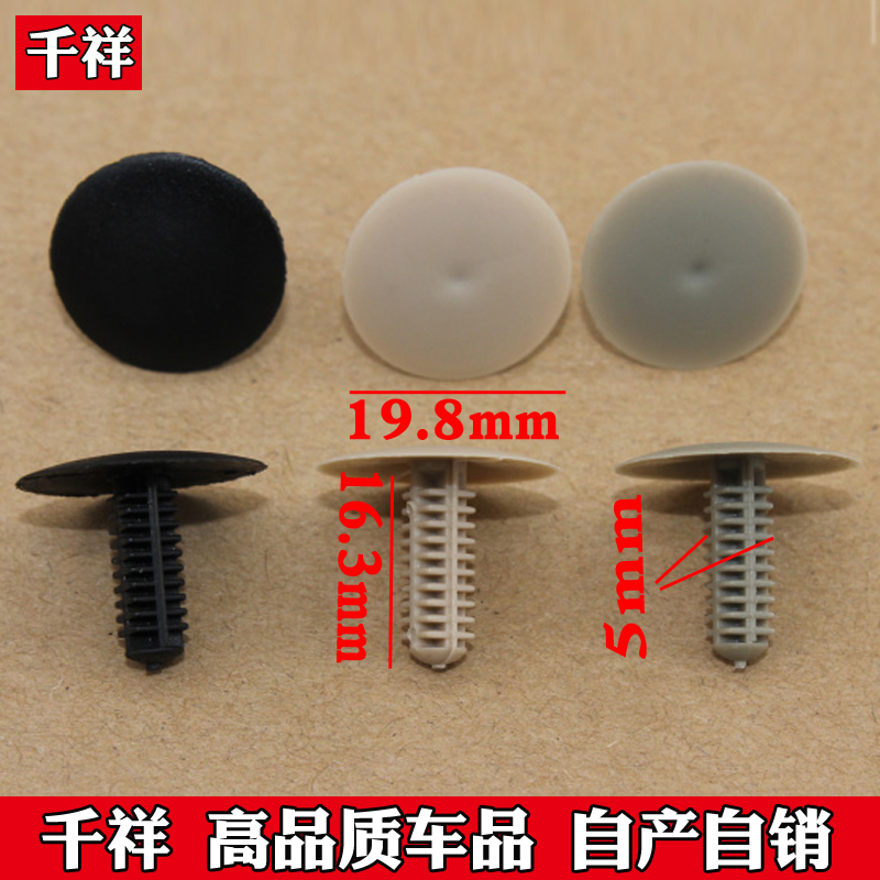 千祥品质 质量保证 下单优惠 售后无忧