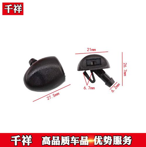千祥品质 质量保证 下单优惠 售后无忧