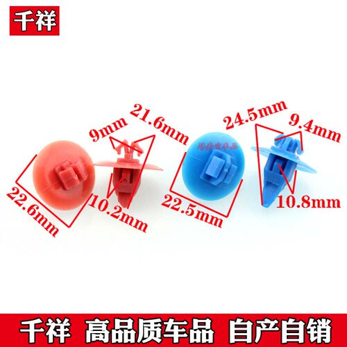 江铃域虎驭胜S350N350轮眉